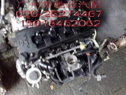 奥迪a8l发动机汽车配件 拆车件价格 奥迪a8l发动机汽车配件 拆车件型号规格